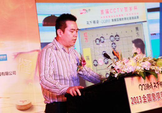 图片点击可在新窗口打开查看