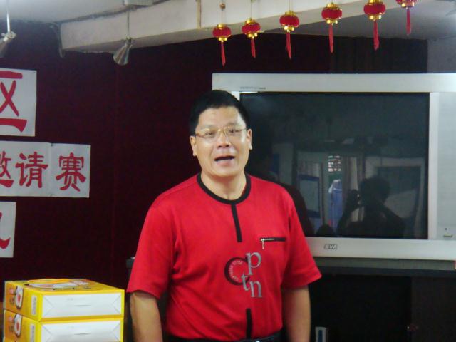 图片点击可在新窗口打开查看