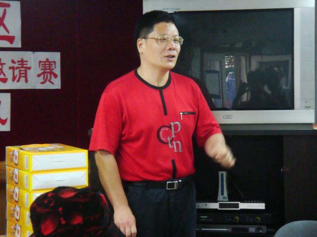 图片点击可在新窗口打开查看
