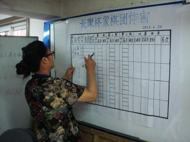 图片点击可在新窗口打开查看