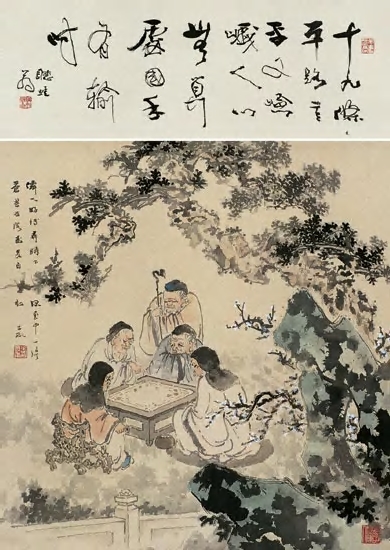图片点击可在新窗口打开查看