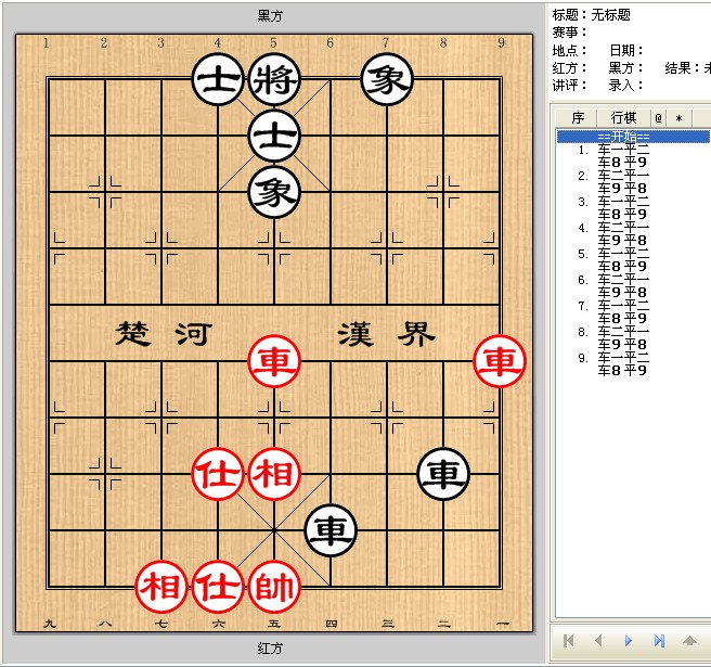 图片点击可在新窗口打开查看