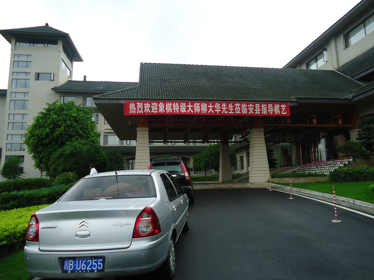 图片点击可在新窗口打开查看