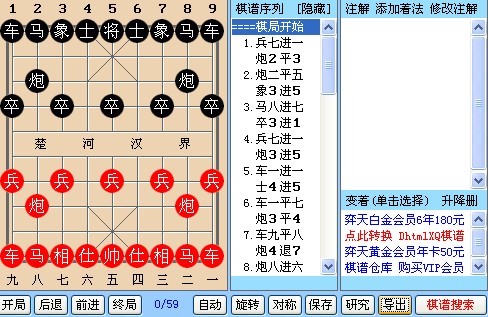 图片点击可在新窗口打开查看