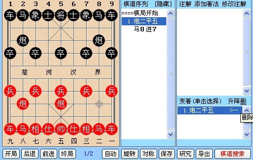 图片点击可在新窗口打开查看