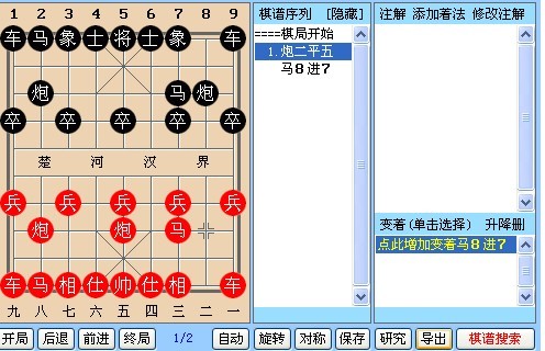 图片点击可在新窗口打开查看