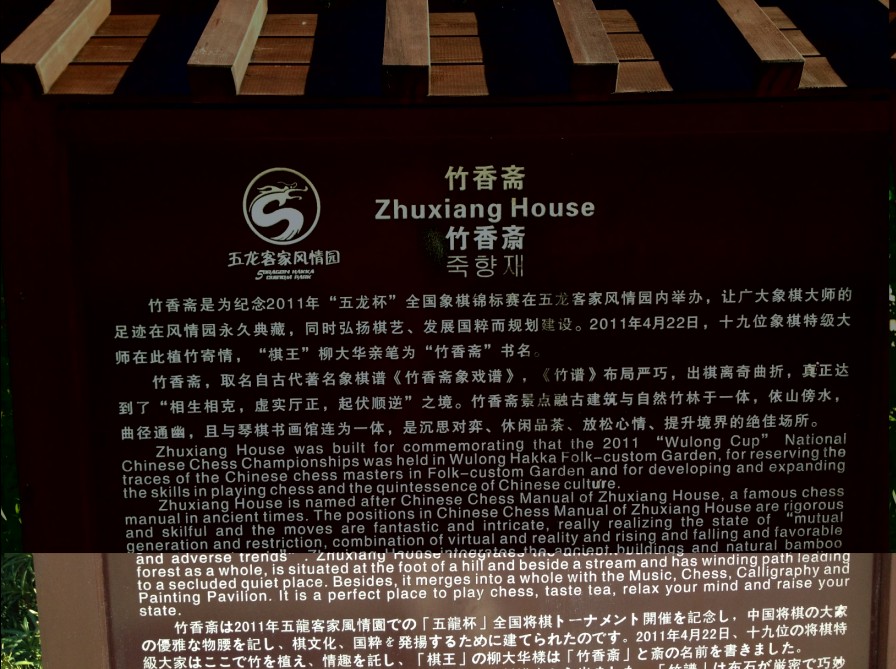 图片点击可在新窗口打开查看