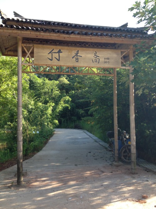 图片点击可在新窗口打开查看