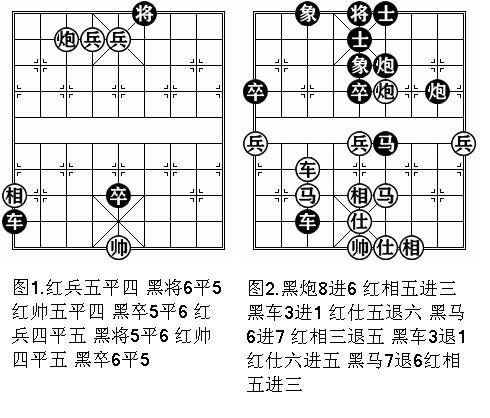 图片点击可在新窗口打开查看