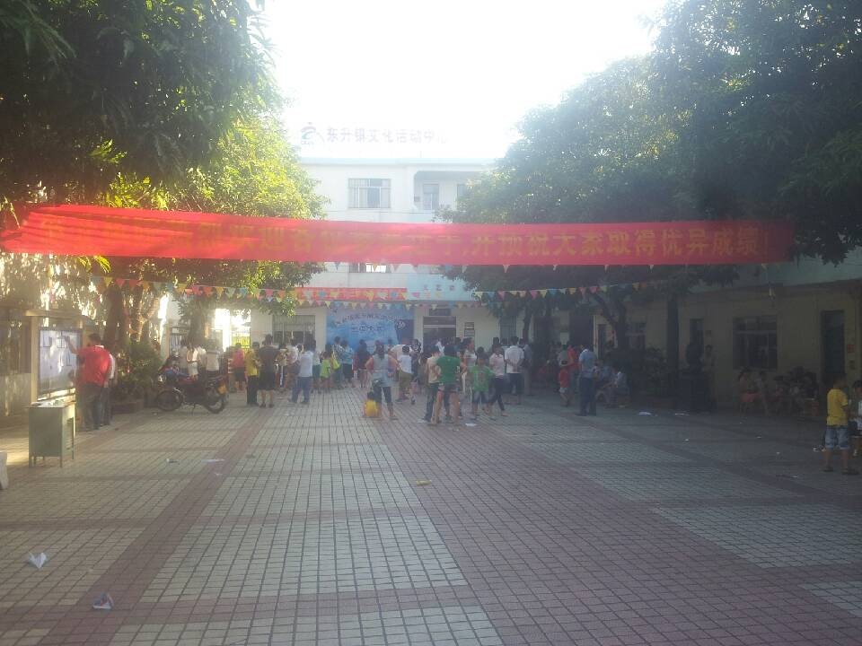 图片点击可在新窗口打开查看