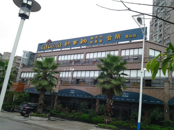 按此在新窗口浏览图片