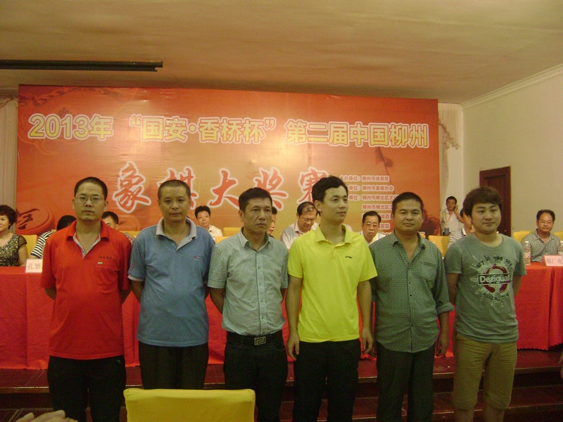 图片点击可在新窗口打开查看