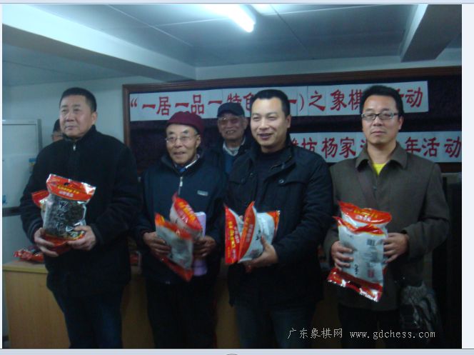 按此在新窗口浏览图片