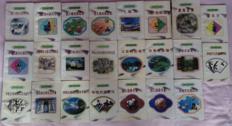 图片点击可在新窗口打开查看