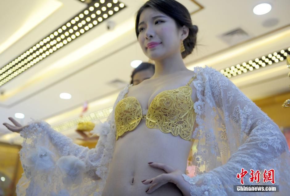 《祖国千岁千千岁》 - 棋外之音 - 广东象棋网 -