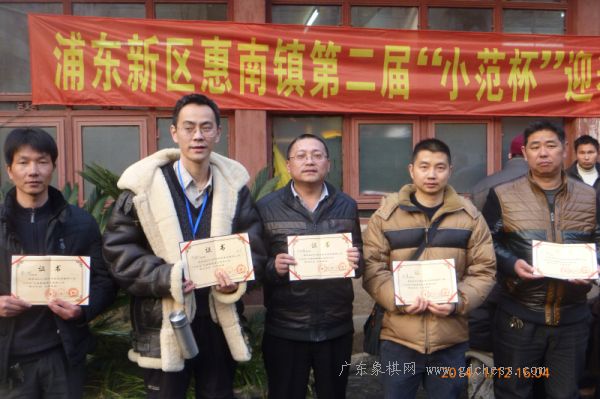 图片点击可在新窗口打开查看