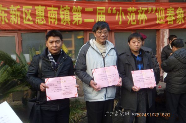 图片点击可在新窗口打开查看