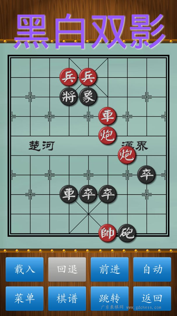 图片点击可在新窗口打开查看