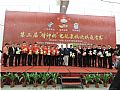 图片点击可在新窗口打开查看