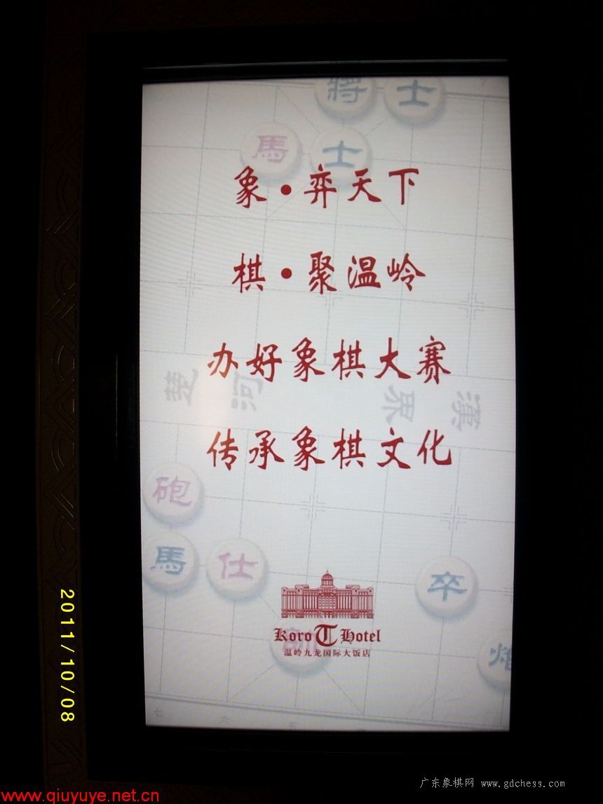 图片点击可在新窗口打开查看