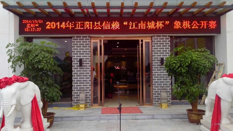 图片点击可在新窗口打开查看
