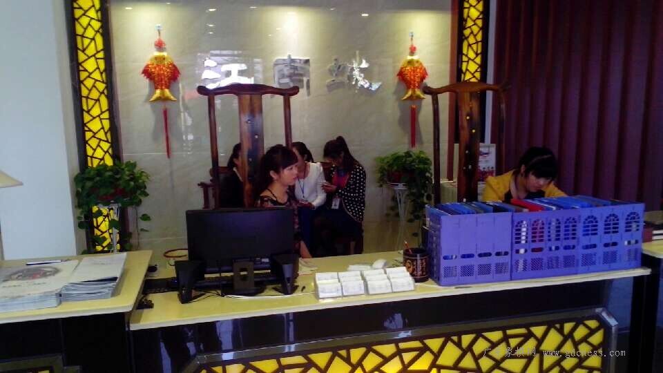 图片点击可在新窗口打开查看
