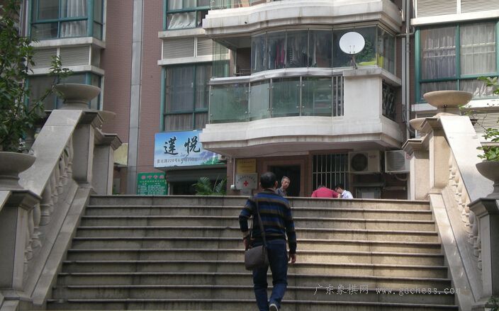 图片点击可在新窗口打开查看