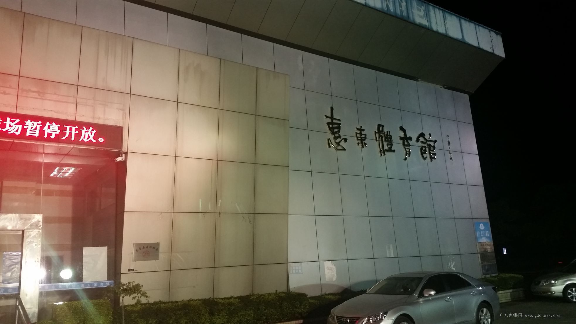 图片点击可在新窗口打开查看