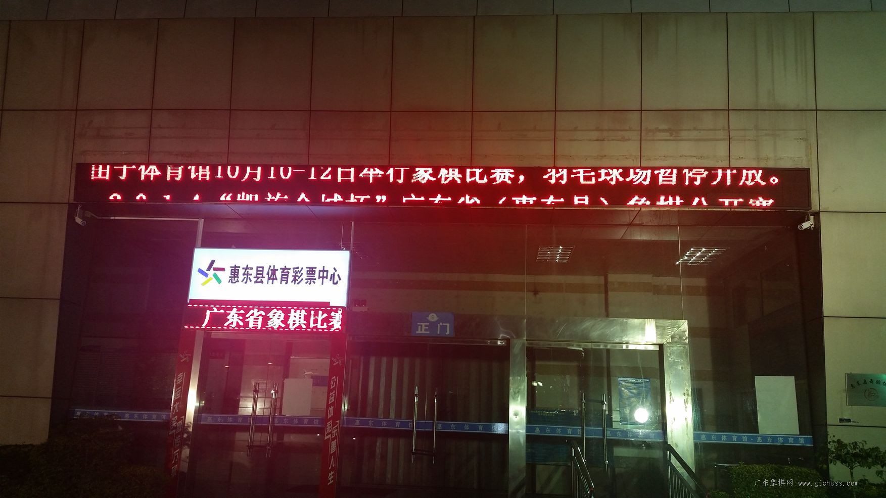 图片点击可在新窗口打开查看