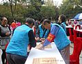 点击在新窗口浏览原图片