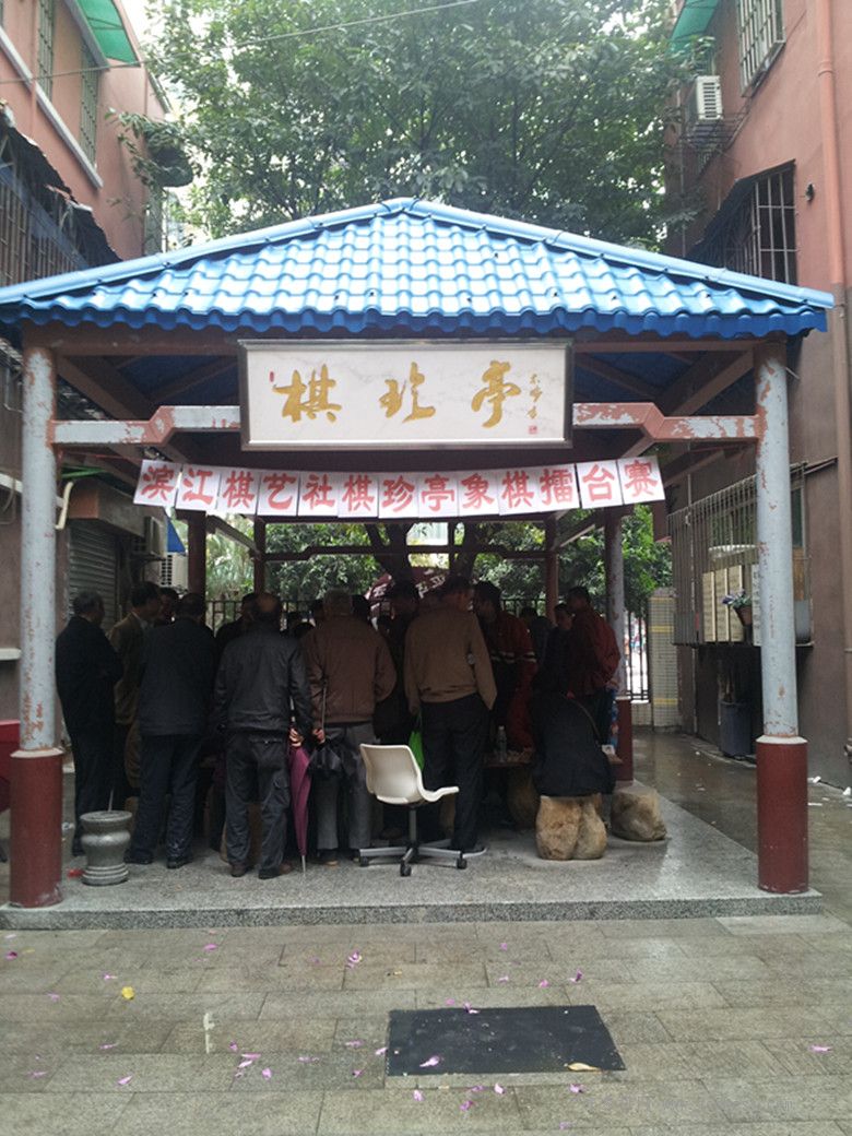 图片点击可在新窗口打开查看