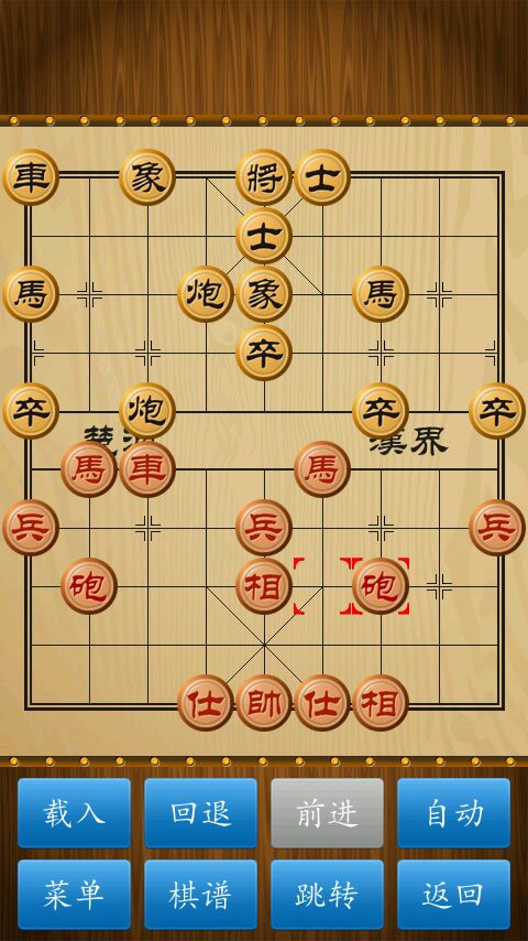 图片点击可在新窗口打开查看