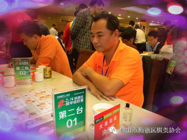 图片点击可在新窗口打开查看