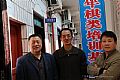 图片点击可在新窗口打开查看