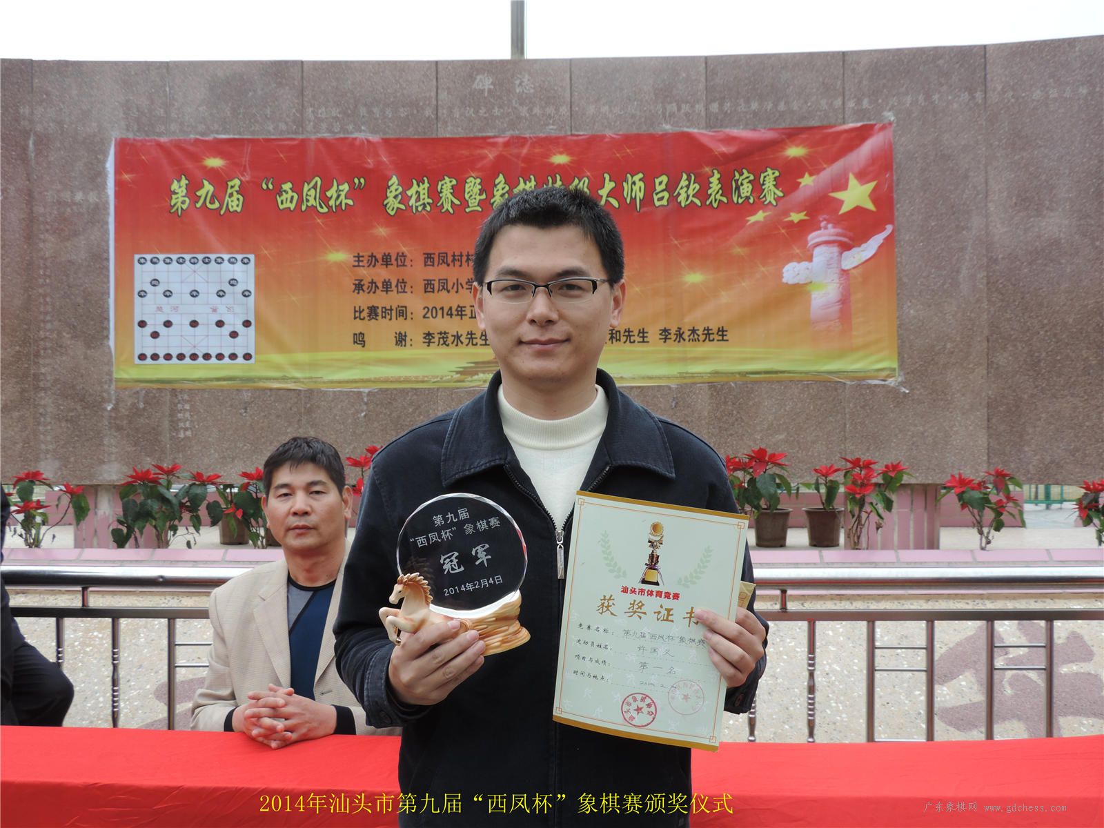 图片点击可在新窗口打开查看