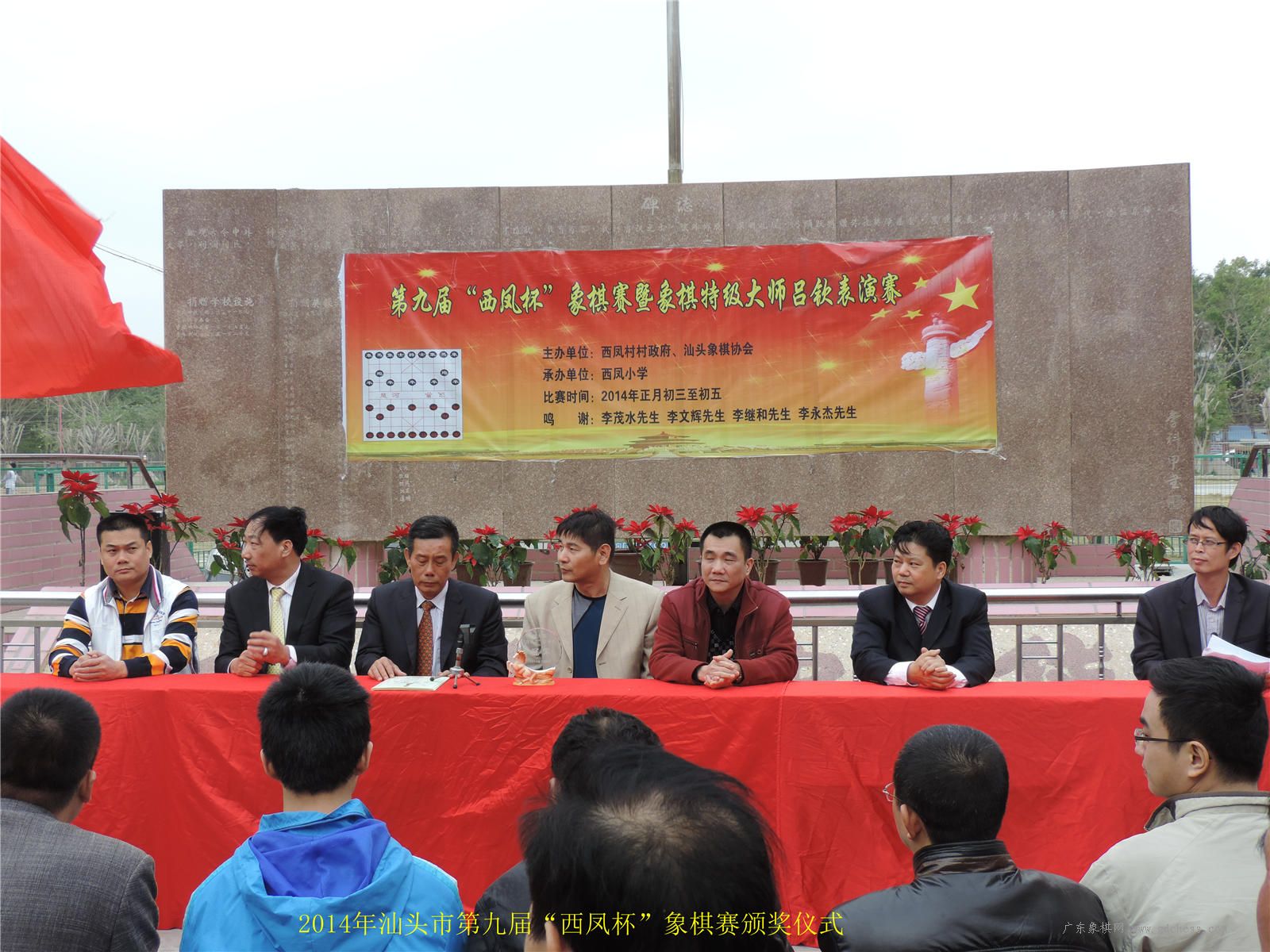 图片点击可在新窗口打开查看