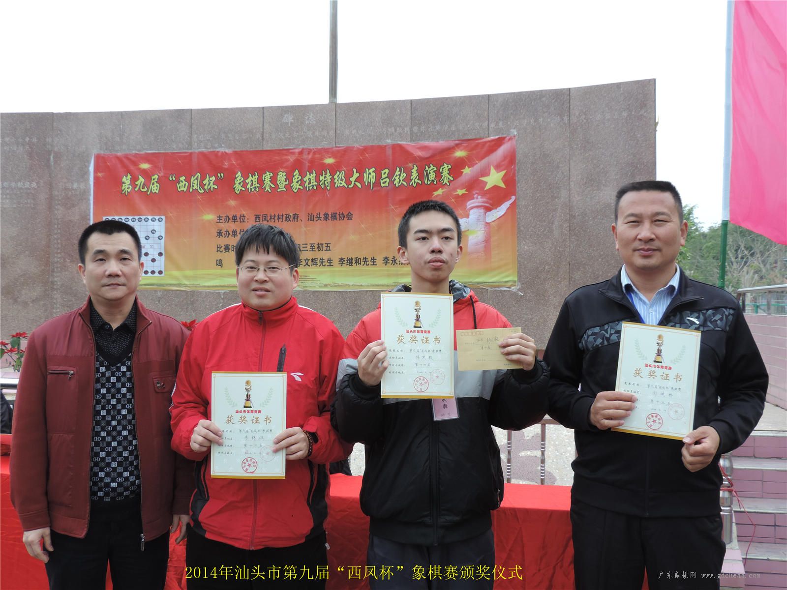 图片点击可在新窗口打开查看
