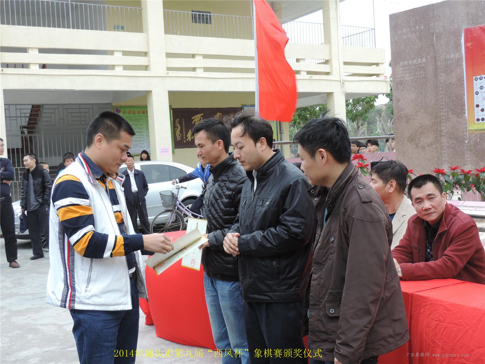 图片点击可在新窗口打开查看
