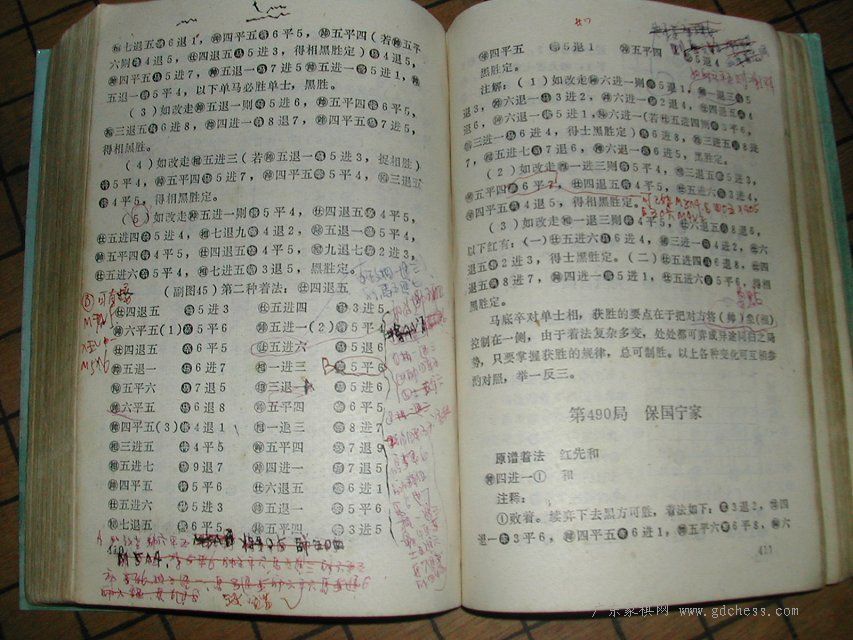 图片点击可在新窗口打开查看