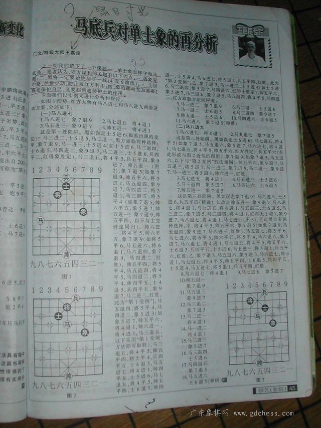 图片点击可在新窗口打开查看