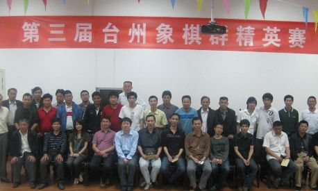 图片点击可在新窗口打开查看