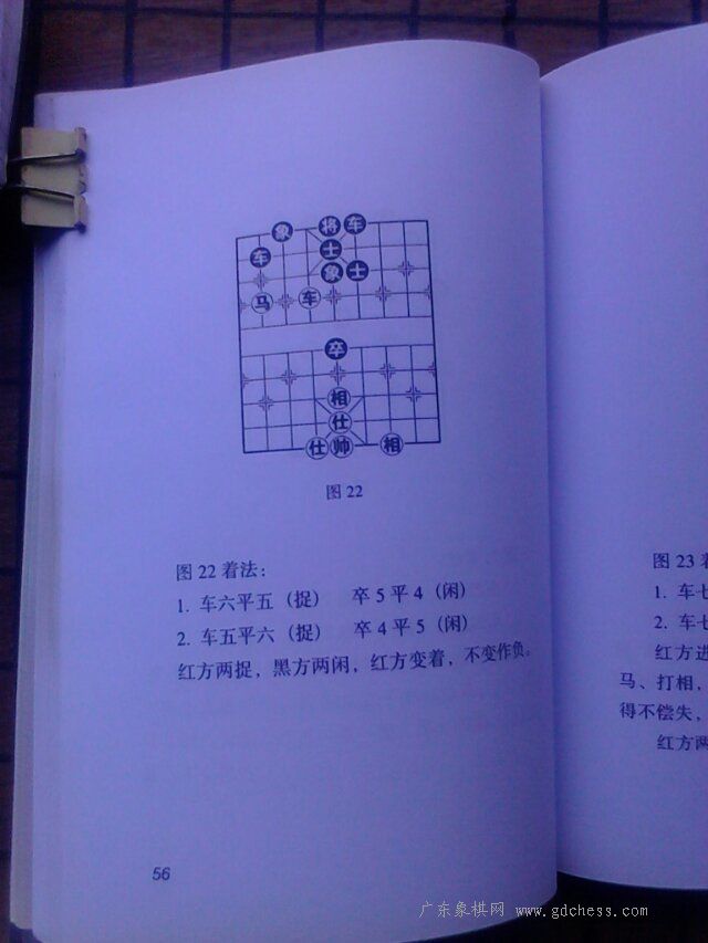 图片点击可在新窗口打开查看