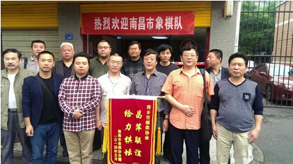 图片点击可在新窗口打开查看
