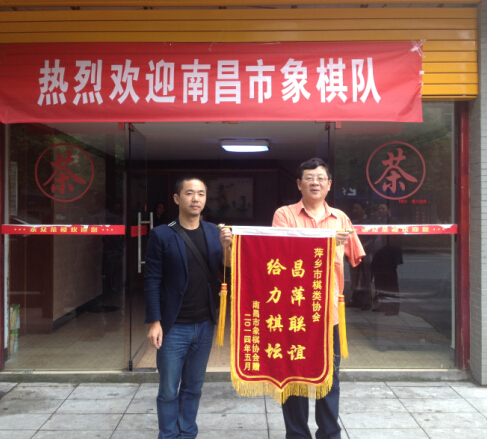 图片点击可在新窗口打开查看