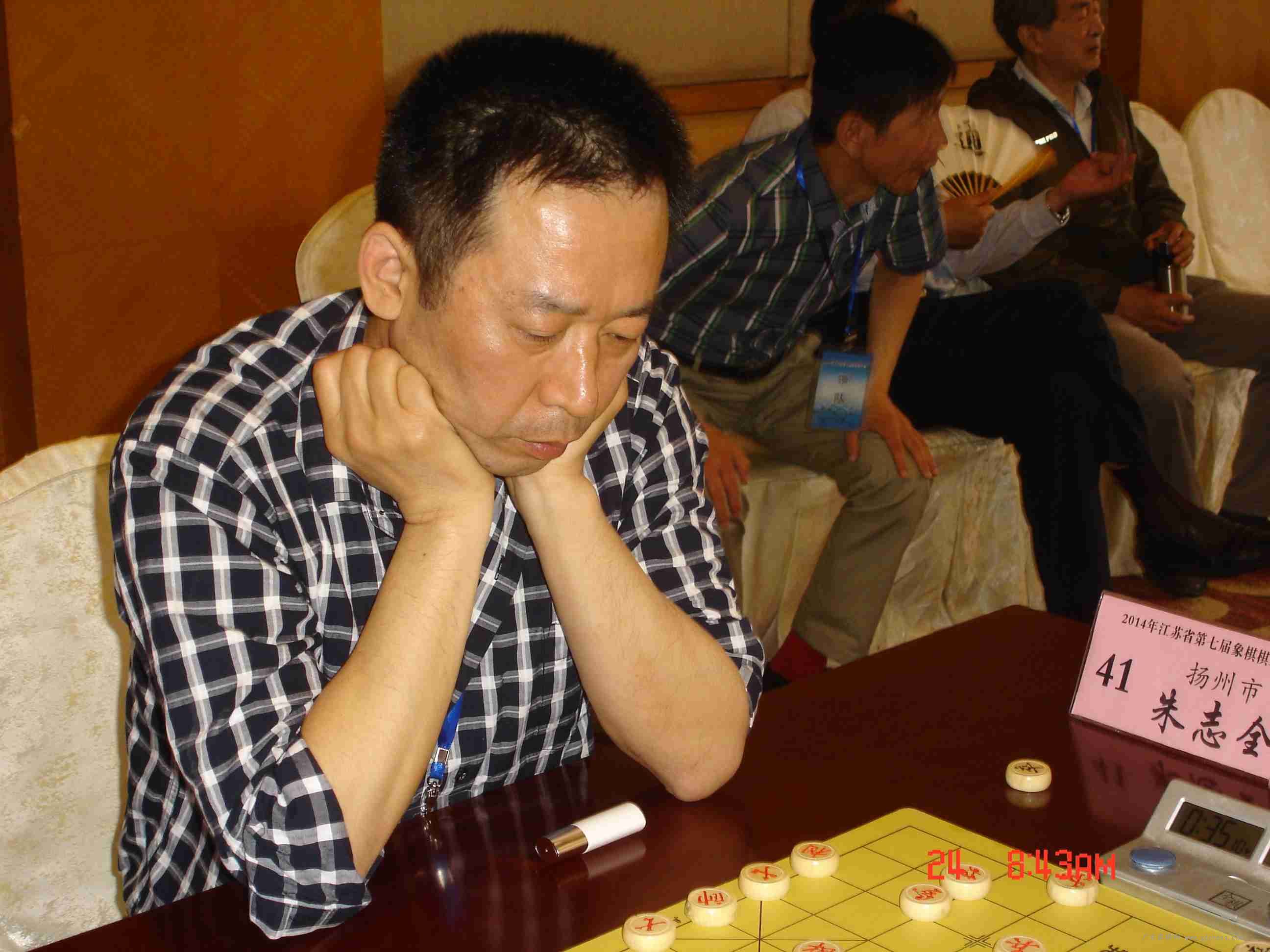 jpg 扬州朱志全 0