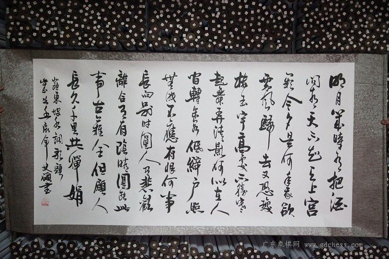 图片点击可在新窗口打开查看