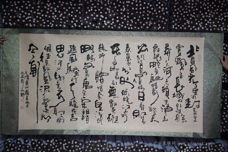 图片点击可在新窗口打开查看