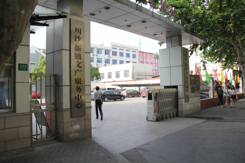 图片点击可在新窗口打开查看