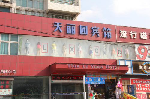 图片点击可在新窗口打开查看