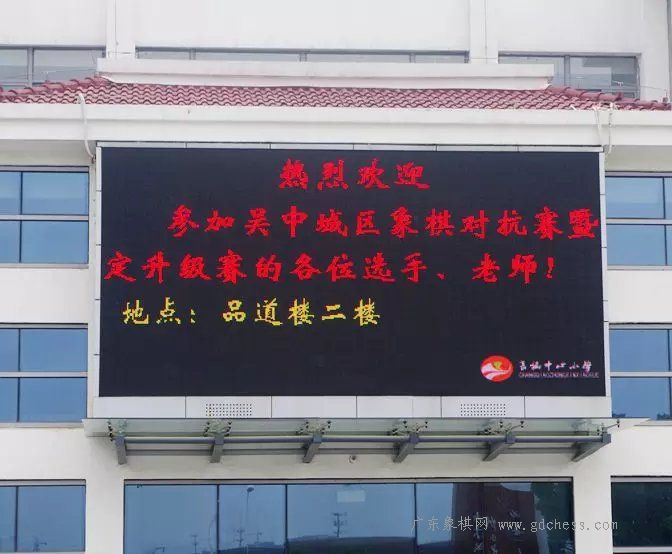 图片点击可在新窗口打开查看